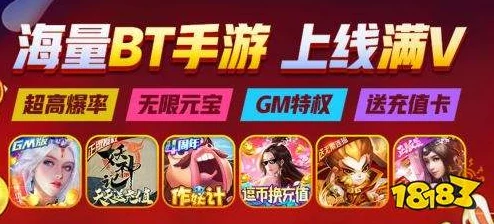 2024年即将上线的大型手游精选推送:近期重磅推出游戏汇总 2024年即将上线的大型手游精选推送:近期重磅推出游戏汇总