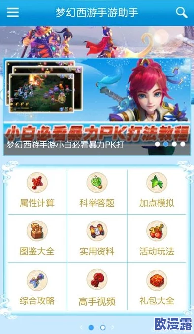 2024年即将上线的大型手游精选推送:近期重磅推出游戏汇总 2024年即将上线的大型手游精选推送:近期重磅推出游戏汇总