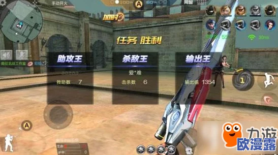 cf手游香香做大钢筋，玩家必看攻略与技巧分享，助你轻松上手！