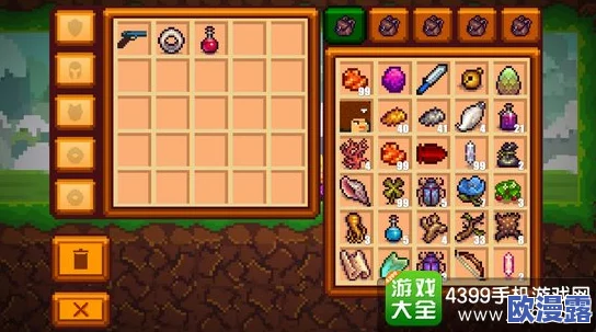 泡姆泡姆角色形象更换步骤与个性化定制方法详解