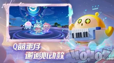 蛋仔派对2024永久有效兑换码大全及推荐最新汇总