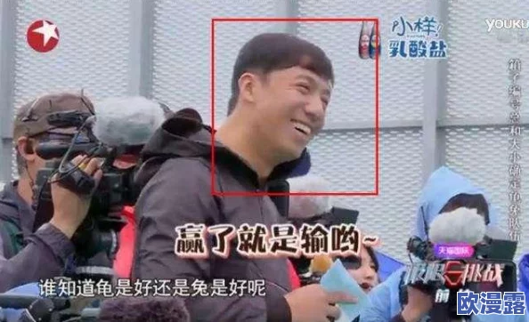 国产福利在线观看永久视频:震惊!全网热议的神秘影片竟然曝光,网友们纷纷表示无法自拔! 国产福利在线观看永久视频:震惊!全网热议的神秘影片竟然曝光,网友们纷纷表示无法自拔!