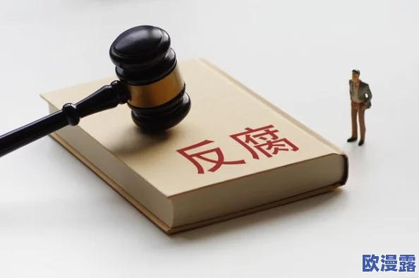 国产福利在线观看永久视频:震惊!全网热议的神秘影片竟然曝光,网友们纷纷表示无法自拔! 国产福利在线观看永久视频:震惊!全网热议的神秘影片竟然曝光,网友们纷纷表示无法自拔!