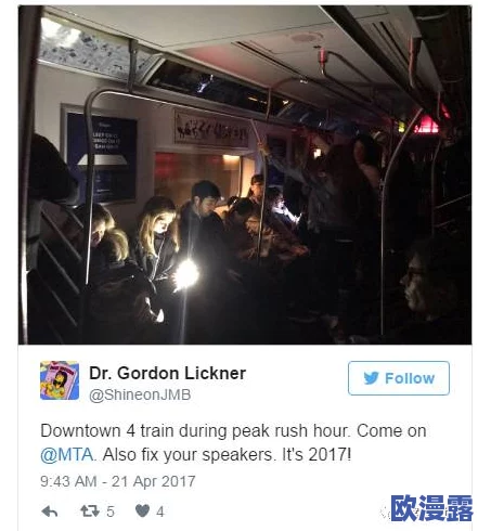 震惊！91真人毛片一级在线播放竟然引发了全国范围内的热议，网友们纷纷发表看法，讨论背后的真相与影响！