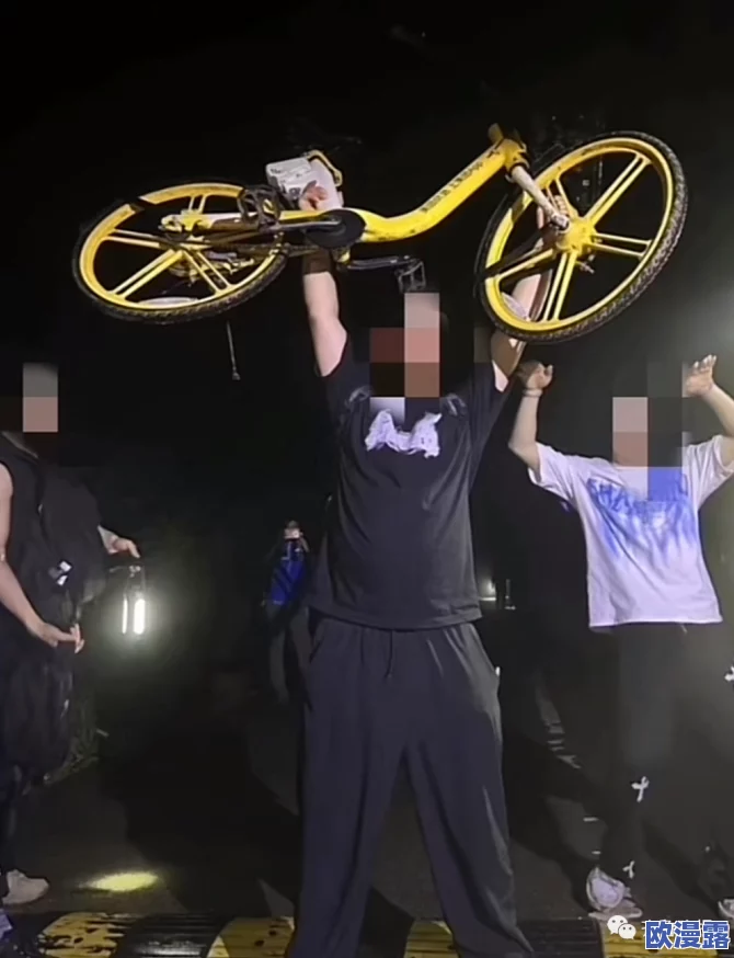 震惊!特黄四级人牲片在线观看引发社会热议,网友纷纷表示无法接受这一现象的存在! 震惊!特黄四级人牲片在线观看引发社会热议,网友纷纷表示无法接受这一现象的存在!