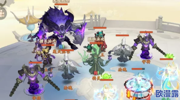 封神幻想世界:全面解析蚩尤之战打法,高伤害攻略技巧分享 封神幻想世界:全面解析蚩尤之战打法,高伤害攻略技巧分享