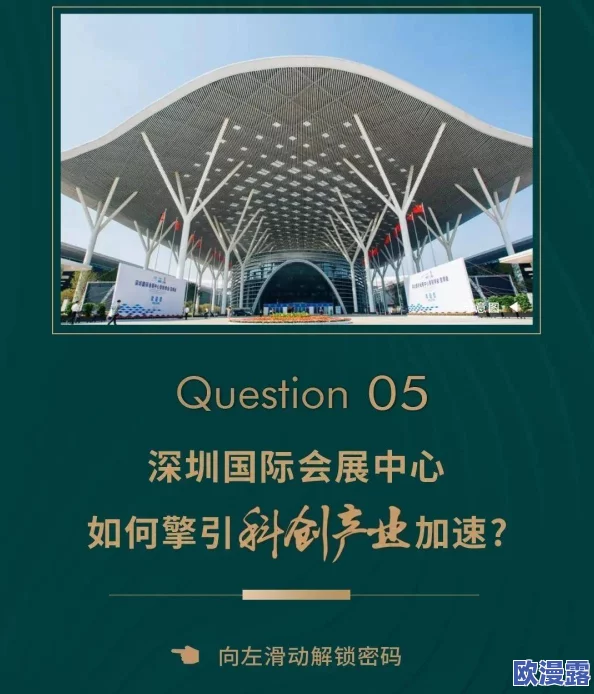 震惊！黄色录像一级竟然涉及多个知名明星，背后隐藏的秘密让人难以置信！