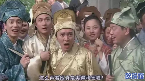 震惊!男女做爰的动态图片竟然引发了全网热议,网友们纷纷发表看法,讨论背后的深层含义! 震惊!男女做爰的动态图片竟然引发了全网热议,网友们纷纷发表看法,讨论背后的深层含义!