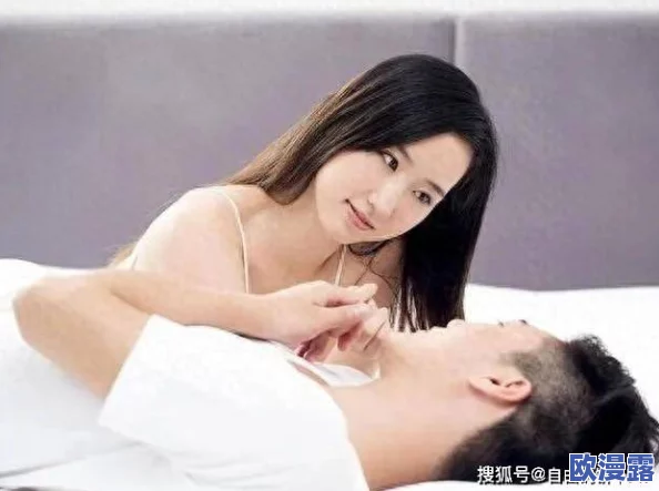 爽好舒服好紧h口述：震惊！网友分享亲身经历，竟然揭露了隐藏在生活中的不为人知的秘密！