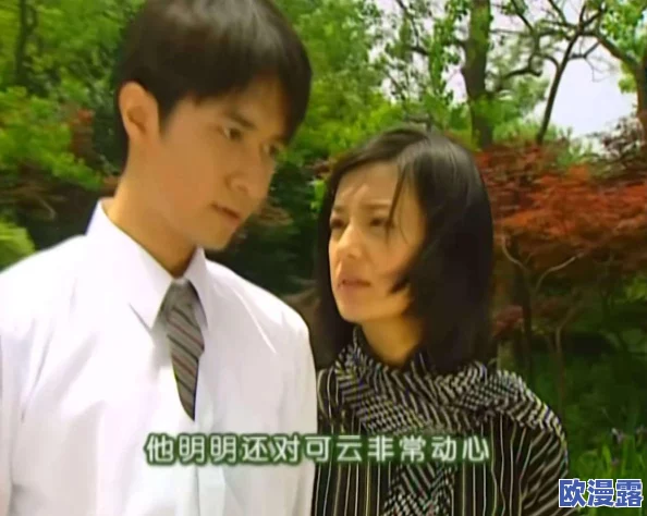 梁书记日伦依萍的生平事迹：从平凡到伟大，她的奉献精神让无数人震惊与感动！