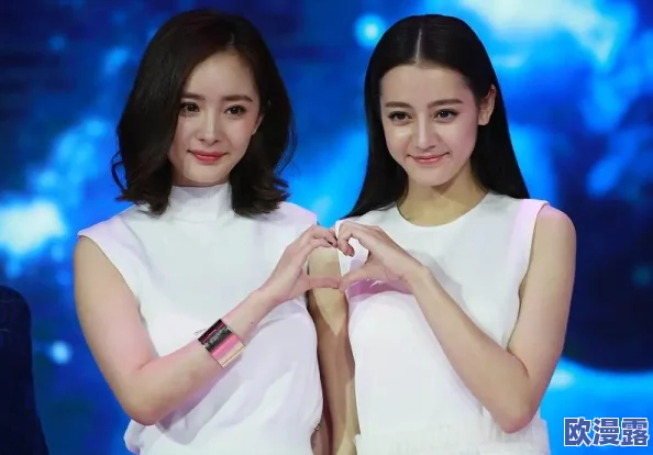 震惊！杨幂国产福利在线观看竟然曝光了她不为人知的秘密，网友们纷纷表示难以置信！