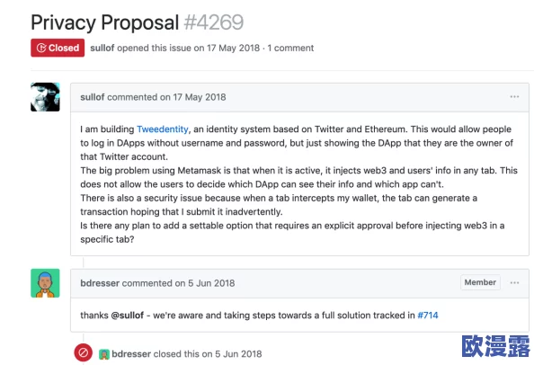 震惊!日本私人VPS一夜爽毛片竟然引发网络安全危机,用户隐私遭到严重泄露! 震惊!日本私人VPS一夜爽毛片竟然引发网络安全危机,用户隐私遭到严重泄露!