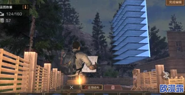 明日之后：金库安全攻略，有效防御偷窃与抄家贼的策略