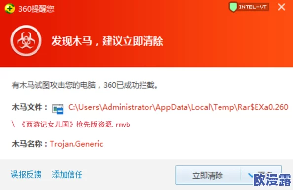 震惊!亚洲精品乱码中文字幕无线竟然隐藏着不可告人的秘密,网友们纷纷表示难以置信! 震惊!亚洲精品乱码中文字幕无线竟然隐藏着不可告人的秘密,网友们纷纷表示难以置信!