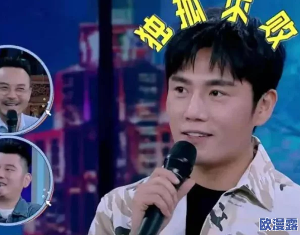 欧美艳片情欲满载在线观看,惊现未删减版引发观众热议,网友直呼“太刺激了!” 欧美艳片情欲满载在线观看,惊现未删减版引发观众热议,网友直呼“太刺激了!”