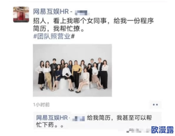 震惊！双性高h湿1v1竟然引发了全网热议，网友们纷纷发表看法，讨论背后的深层次原因！