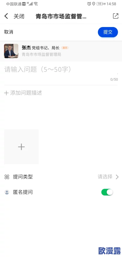 影音先锋琪琪：最新版本发布，新增多项功能与优化，用户体验大幅提升！