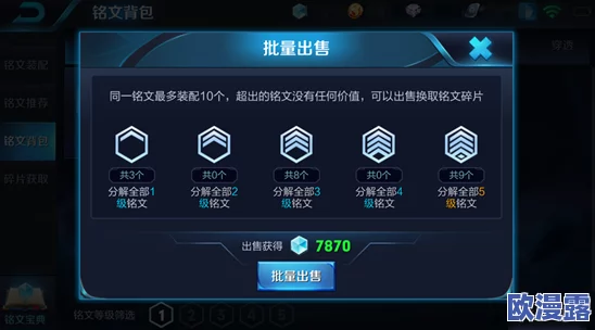 影音先锋琪琪：最新版本发布，新增多项功能与优化，用户体验大幅提升！