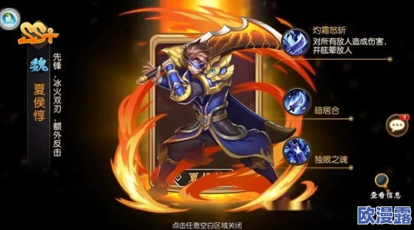 2024精选高品质武侠卡牌手游大全,必玩推荐不容错过! 2024精选高品质武侠卡牌手游大全,必玩推荐不容错过!