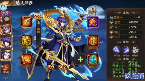 2024精选高品质武侠卡牌手游大全,必玩推荐不容错过! 2024精选高品质武侠卡牌手游大全,必玩推荐不容错过!