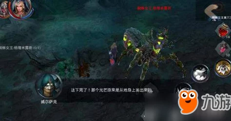 篝火2游戏内陨石获取攻略:全面解析陨石的多种获得方法 篝火2游戏内陨石获取攻略:全面解析陨石的多种获得方法