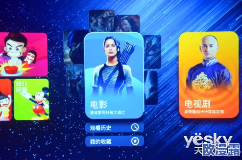 日韩欧美一区二区不卡,震惊!全球影视行业巨变,观众观看习惯将彻底颠覆! 日韩欧美一区二区不卡,震惊!全球影视行业巨变,观众观看习惯将彻底颠覆!