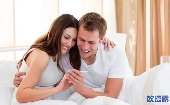 被迫含精受孕入睡h：惊人事件曝光，女性权益再遭侵犯，引发社会广泛关注与讨论！