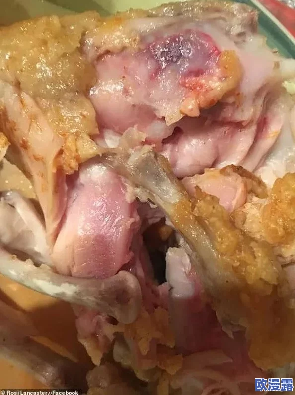 震惊!男女叉叉动态图竟然引发了全网热议,网友们纷纷表示无法直视,背后真相令人瞠目结舌!男女叉叉动态图 震惊!男女叉叉动态图竟然引发了全网热议,网友们纷纷表示无法直视,背后真相令人瞠目结舌!男女叉叉动态图