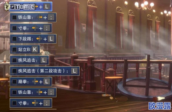 2021年《街霸对决》游戏1月7日新版本幸运连招技巧详解 2021年《街霸对决》游戏1月7日新版本幸运连招技巧详解