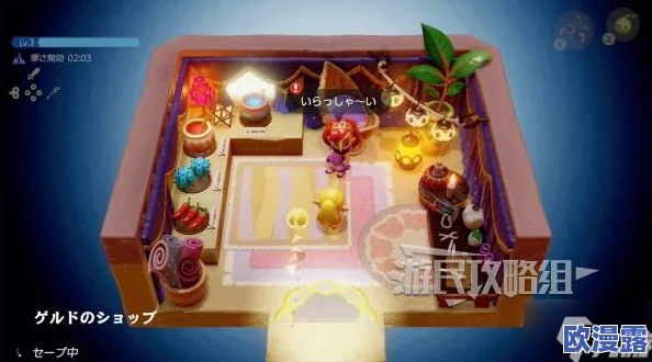 《塞尔达传说：智慧的再现》中力量铃铛的详细获取方法与攻略指南