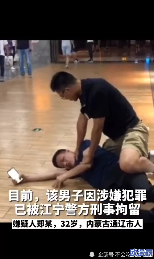 震惊！asianspank打屁股国产引发热议，网友纷纷讨论其背后的文化意义与社会影响！