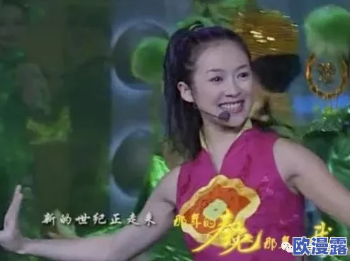 91吃瓜爆料黑料网曝门，众人皆知