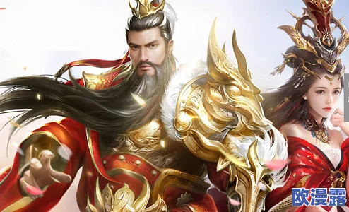 王者荣耀西施因为欠债而无法偿还成为债主的公精池，竟曝出其背后隐藏的惊天秘密与债务真相！