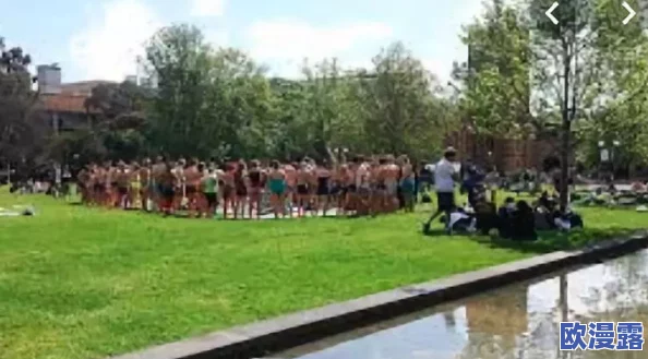 无遮挡男女"震惊曝光:街头竟然出现大规模裸体游行,市民反应不一引发热议! 无遮挡男女"震惊曝光:街头竟然出现大规模裸体游行,市民反应不一引发热议!