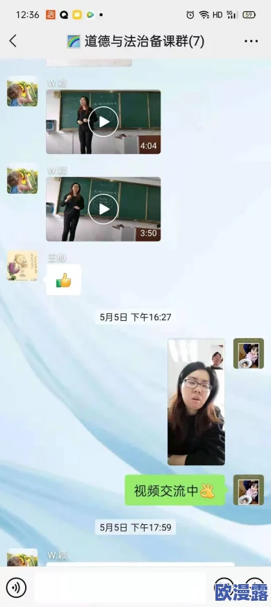 人与畜禽CROPROATIO选手技能的研究与应用:提升农业生产效率与动物福利的综合分析 人与畜禽CROPROATIO选手技能的研究与应用:提升农业生产效率与动物福利的综合分析