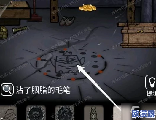 山村老屋3之守墓人第二章详细通关攻略与解密指南