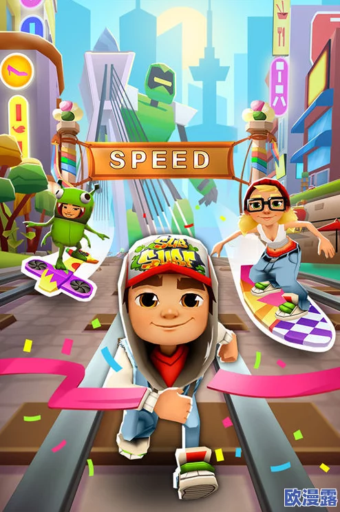 地铁跑酷滑板英雄2023兑换码详解及获取方法介绍