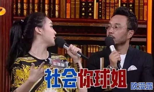 今日黑料 独家爆料最新消息：震惊！某知名明星被曝隐秘恋情，全网热议背后的真相竟引发骇人风波！