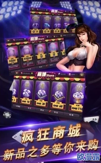 男女打扑克视频网站震撼上线，全球玩家齐聚一堂，开启全新游戏体验与互动热潮！