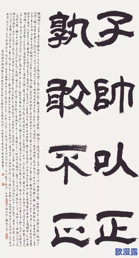 坤坤寒进桃子里嗟嗟免:探讨坤坤在寒冷季节中如何通过独特方式享受桃子的美味与乐趣,体现生活中的小确幸 坤坤寒进桃子里嗟嗟免:探讨坤坤在寒冷季节中如何通过独特方式享受桃子的美味与乐趣,体现生活中的小确幸