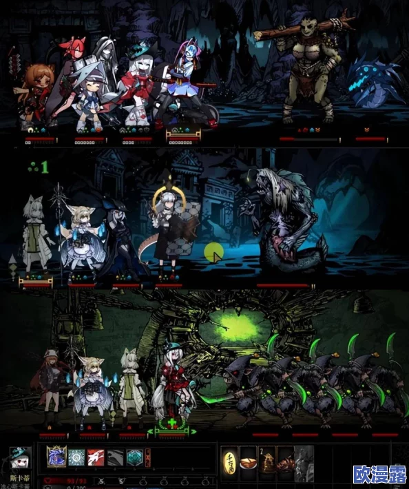 地牢破坏神游戏中哪个宠物实力最强,全面解析与比较 地牢破坏神游戏中哪个宠物实力最强,全面解析与比较