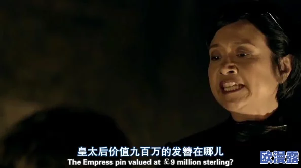 震惊!黄色另类小说竟揭露了隐藏在社会深处的黑暗秘密,令人难以置信的真相浮出水面,引发广泛关注与讨论! 震惊!黄色另类小说竟揭露了隐藏在社会深处的黑暗秘密,令人难以置信的真相浮出水面,引发广泛关注与讨论!