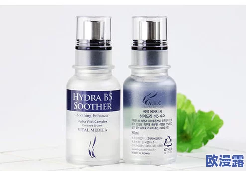 白丝脚上浓浓的精华液的预防方法：从护肤成分到日常护理，全面解析如何有效避免脚部皮肤问题