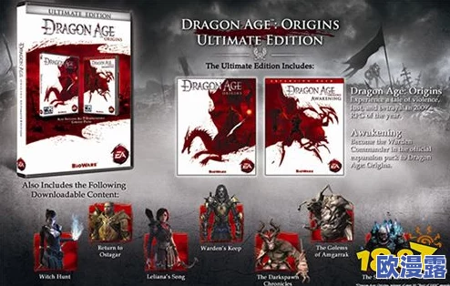 《龙腾世纪4》Steam首发盛况空前,我貌不惊人却成就斐然 《龙腾世纪4》Steam首发盛况空前,我貌不惊人却成就斐然