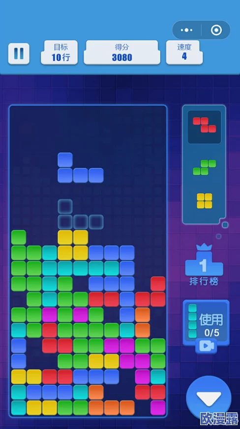 2024年热门有趣的单机俄罗斯方块游戏下载推荐,经典再现等你来挑战 2024年热门有趣的单机俄罗斯方块游戏下载推荐,经典再现等你来挑战