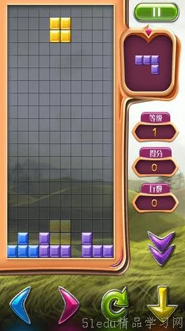 2024年热门有趣的单机俄罗斯方块游戏下载推荐,经典再现等你来挑战 2024年热门有趣的单机俄罗斯方块游戏下载推荐,经典再现等你来挑战