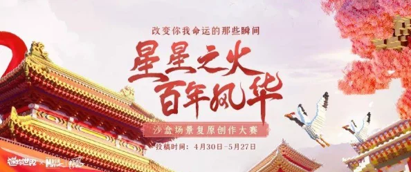 四虎最新地域网名：分析其在网络文化中的影响与发展趋势，探讨用户行为及社交媒体的互动性