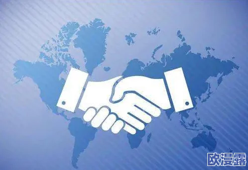 欧美一区二区亚洲:震惊全球的最新研究揭示,亚欧文化交融对经济发展的深远影响! 欧美一区二区亚洲:震惊全球的最新研究揭示,亚欧文化交融对经济发展的深远影响!