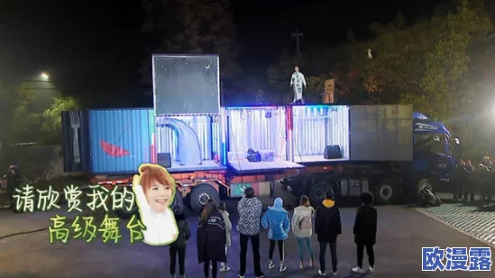 朱竹清胸襟立体观察:震惊!她在国际舞台上的表现超出所有预期,引发全球瞩目与热议! 朱竹清胸襟立体观察:震惊!她在国际舞台上的表现超出所有预期,引发全球瞩目与热议!