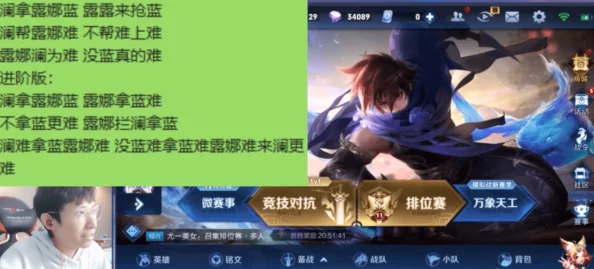 手撕荣荣的那个地方：网友热议事件背后的真相与情感，纷纷表达对角色和剧情发展的看法